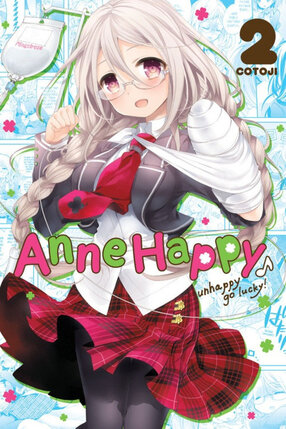 Anne Happy! Unhappy Go Lucky! vol 02 GN Manga