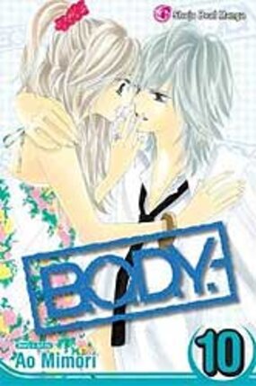 B.O.D.Y. vol 10 GN