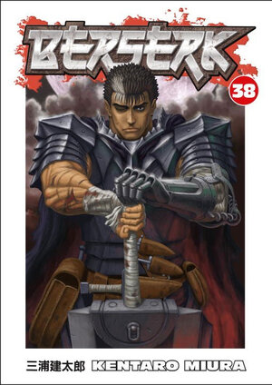 Berserk vol 38 TP Manga