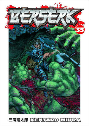 Berserk vol 35 TP