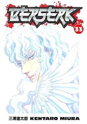 Berserk vol 33 TP