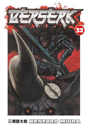 Berserk vol 32 TP