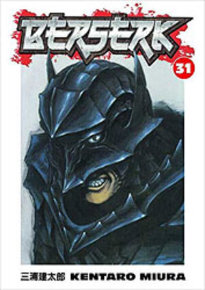 Berserk vol 31 TP