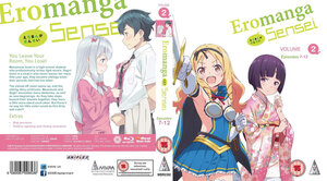Eromanga Sensei Part 02 Blu-Ray UK