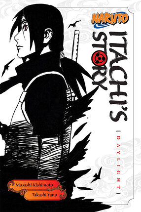 Naruto Shippuden Itachi's Story vol 01 Novel