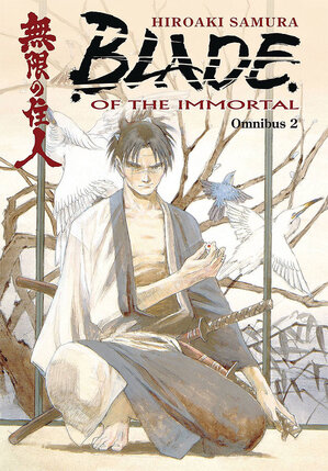 Blade of the Immortal Omnibus vol 02 GN Manga