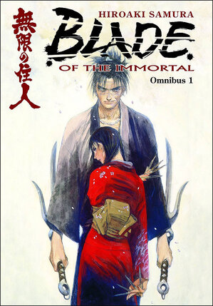 Blade of the Immortal Omnibus vol 01 GN Manga