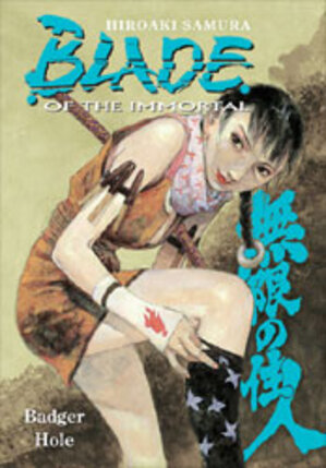 Blade of the immortal vol 19 Badger hole GN
