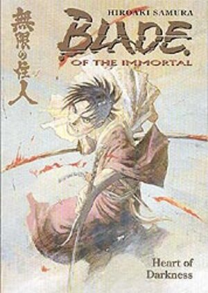 Blade of the immortal vol 07 Heart of darkness GN