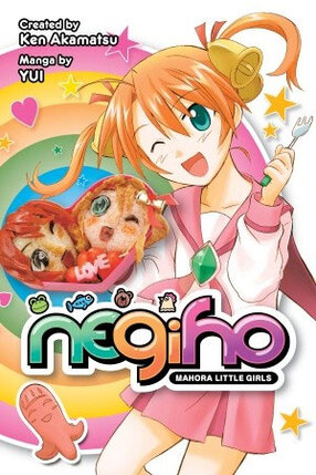Negiho Manga vol 01 GN (Negima)