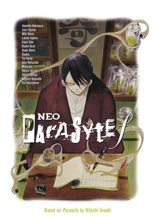 Neo Parasyte F GN Manga