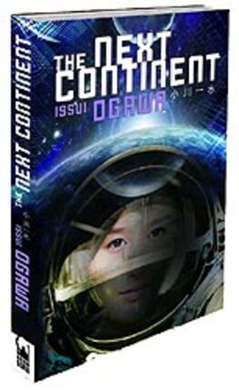 Next continent vol 01 Novel