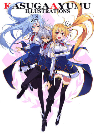 Ayumu Kasuga Illustrations
