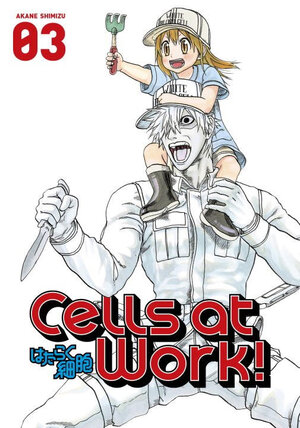 Cells at Work! vol 03 GN Manga