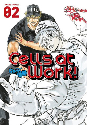 Cells at Work! vol 02 GN Manga