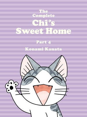 Chi's Sweet Home The Complete vol 04 GN Manga