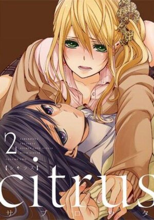 Citrus vol 02 GN