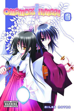 Omamori Himari vol 00 GN