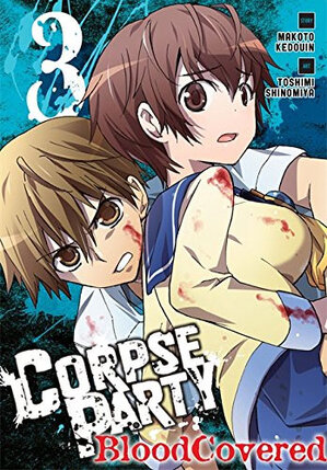Corpse Party: Blood Covered vol 03 GN Manga