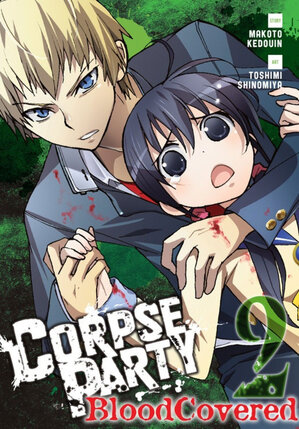 Corpse Party: Blood Covered vol 02 GN Manga