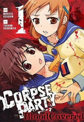 Corpse Party: Blood Covered vol 01 GN Manga