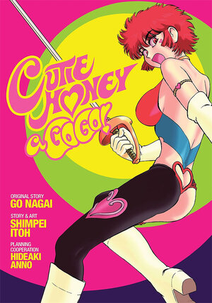 Cutie Honey a Go Go! vol 01 GN Manga