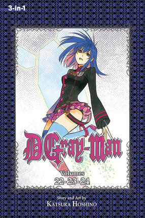 D Gray-man Omnibus vol 08 GN (3-in-1 Edition)