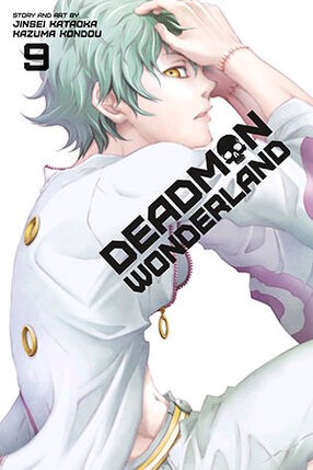 Deadman Wonderland vol 09 GN