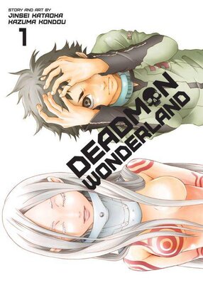 Deadman Wonderland vol 01 new edition GN