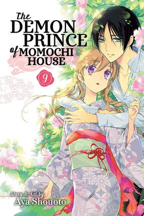 Demon Prince of Momochi House vol 09 GN Manga