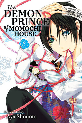 Demon Prince of Momochi House vol 08 GN Manga