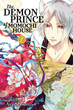 Demon Prince of Momochi House vol 07 GN Manga