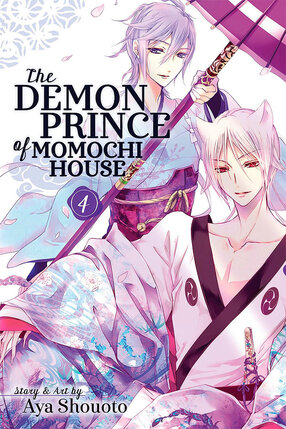 Demon Prince of Momochi House vol 04 GN