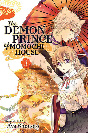 Demon Prince of Momochi House vol 03 GN