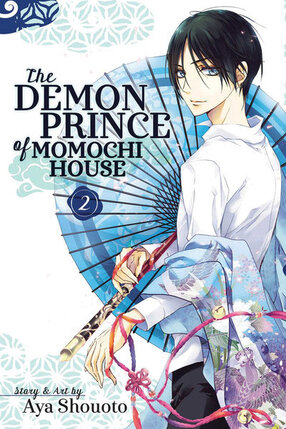 Demon Prince of Momochi House vol 02 GN 