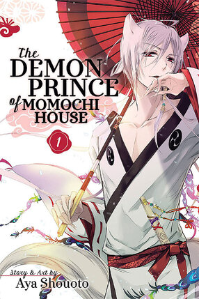 Demon Prince of Momochi House vol 01 GN