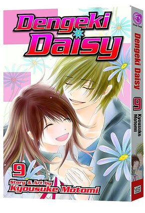 Dengeki daisy vol 09 GN