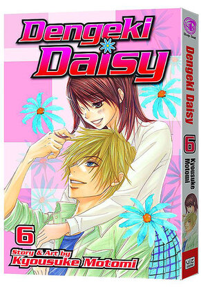 Dengeki daisy vol 06 GN