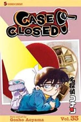 Detective Conan vol 33 Case closed GN