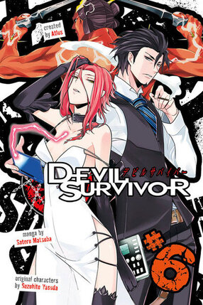 Devil Survivor vol 06 GN