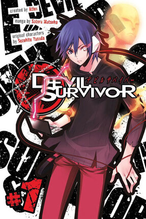 Devil Survivor vol 01 GN