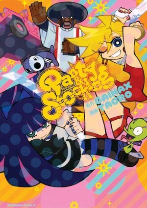 Panty & Stocking with Garterbelt GN