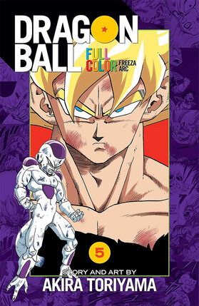Dragon Ball Full Color Freeza Arc vol 05 GN Manga