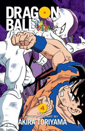 Dragon Ball Full Color Freeza Arc vol 04 GN Manga