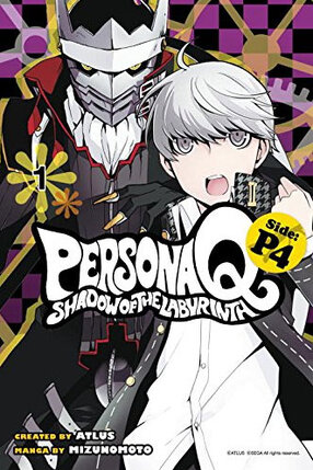 Persona Q Shadow of the Labyrinth Side P4 vol 01 GN