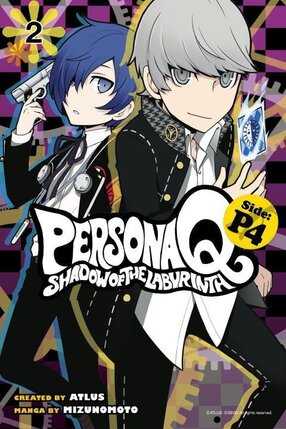 Persona Q Shadow of the Labyrinth Side P4 vol 02 GN