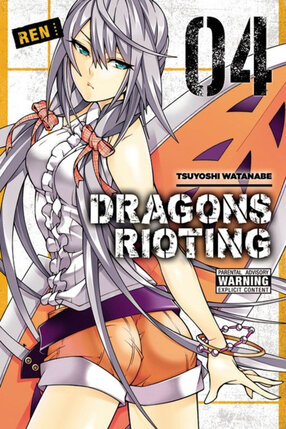 Dragons Rioting vol 04 GN Manga