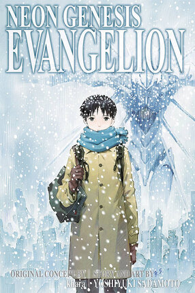 Evangelion Omnibus vol 05 GN