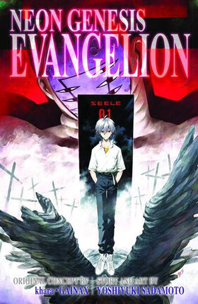 Evangelion Omnibus vol 04 GN