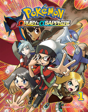 Pokemon Omega Ruby Alpha Sapphire vol 01 GN Manga